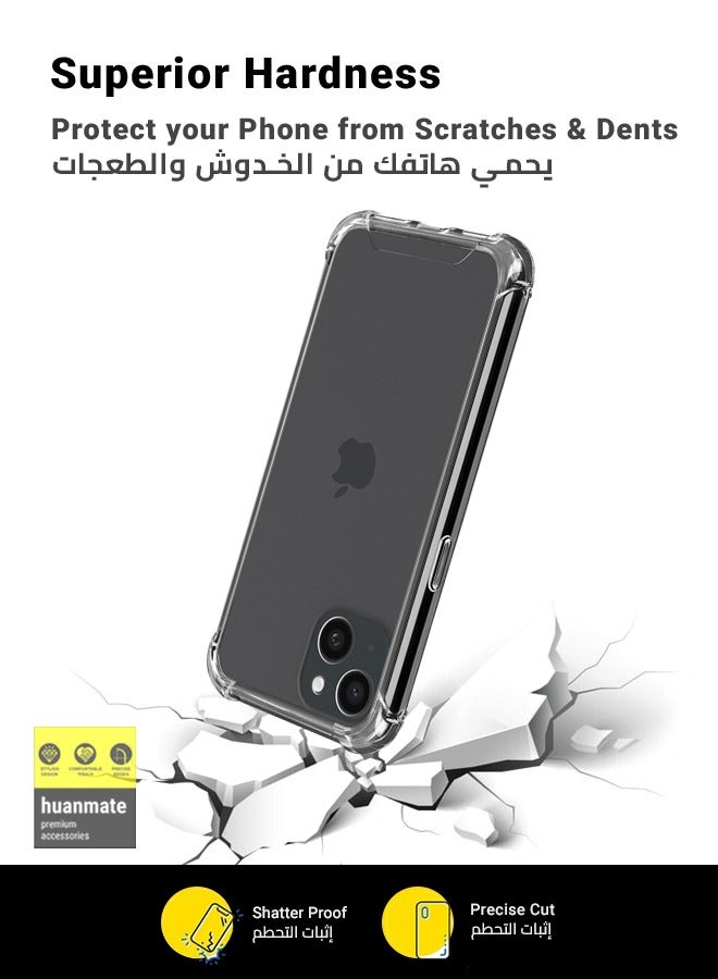 huanmate Shock Proof Ultra Clear Case Cover For Apple iPhone 15 Clear  - Image 4