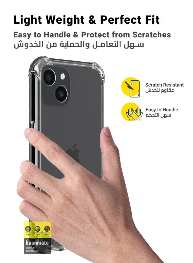 huanmate Shock Proof Ultra Clear Case Cover For Apple iPhone 15 Clear  - Image 3