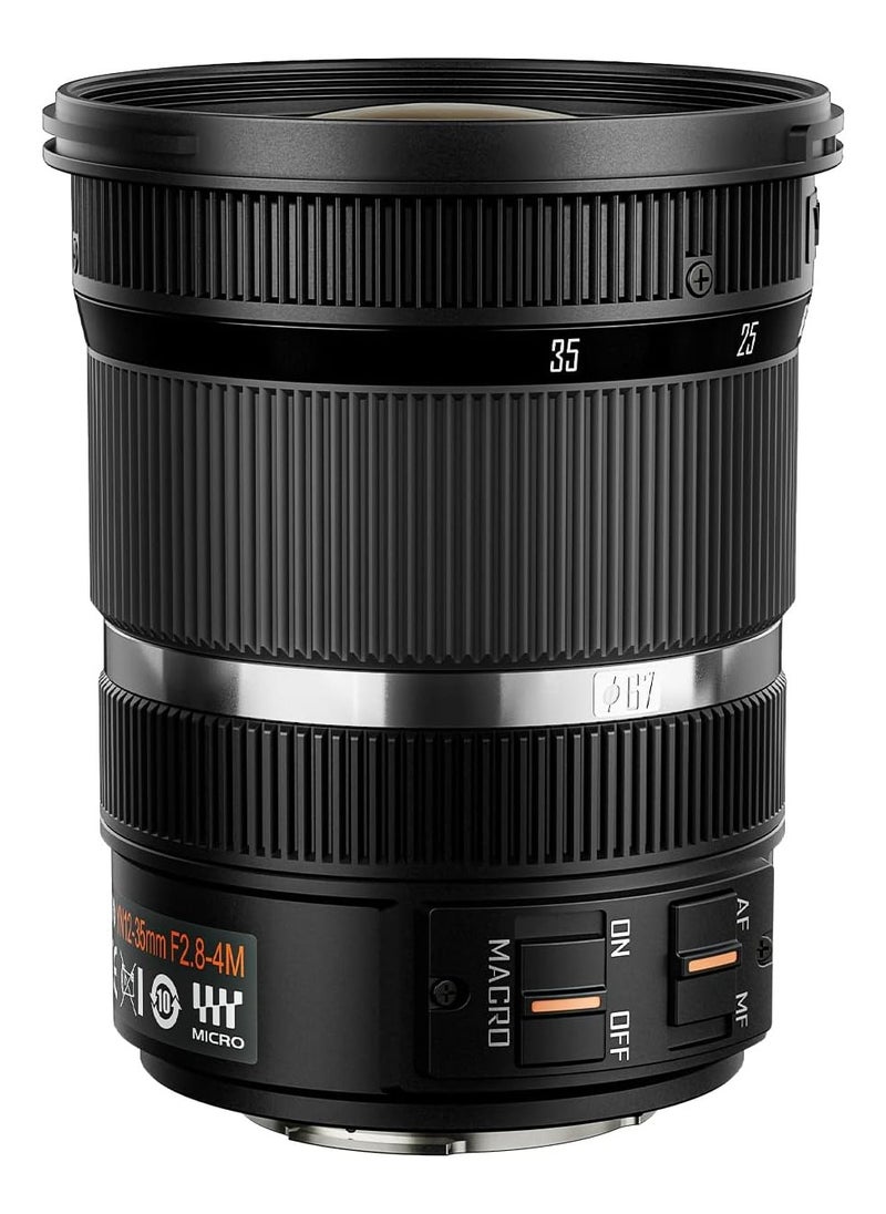 YONGNUO - YONGNUO YN12-35mm F2.8-4M Standard Zoom Lens, ASPH Auto Focus for Micro Four Thirds Cameras Panasonic LUMIX Professional Camera Lens - Image 1