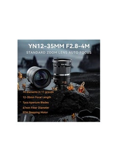 YONGNUO YONGNUO YN12-35mm F2.8-4M Standard Zoom Lens, ASPH Auto Focus for Micro Four Thirds Cameras Panasonic LUMIX Professional Camera Lens  - Image 3