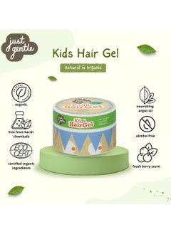 Just Gentle Just Gentle Kids Hair Gel Organic - Alcohol-Free, Paraben-Free, Enriched with Organic Argan Oil & 6 Fruit Extracts, 50ml  - Image 4