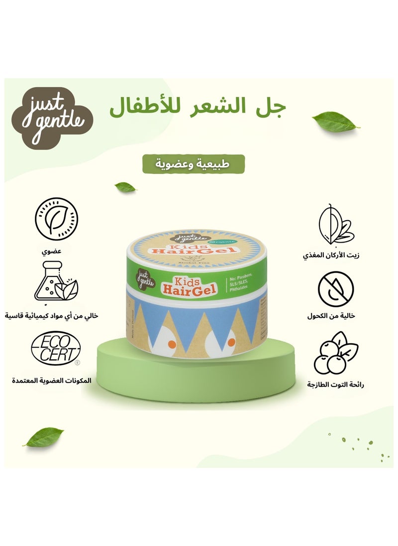 Just Gentle Just Gentle Kids Hair Gel Organic - Alcohol-Free, Paraben-Free, Enriched with Organic Argan Oil & 6 Fruit Extracts, 50ml  - Image 5