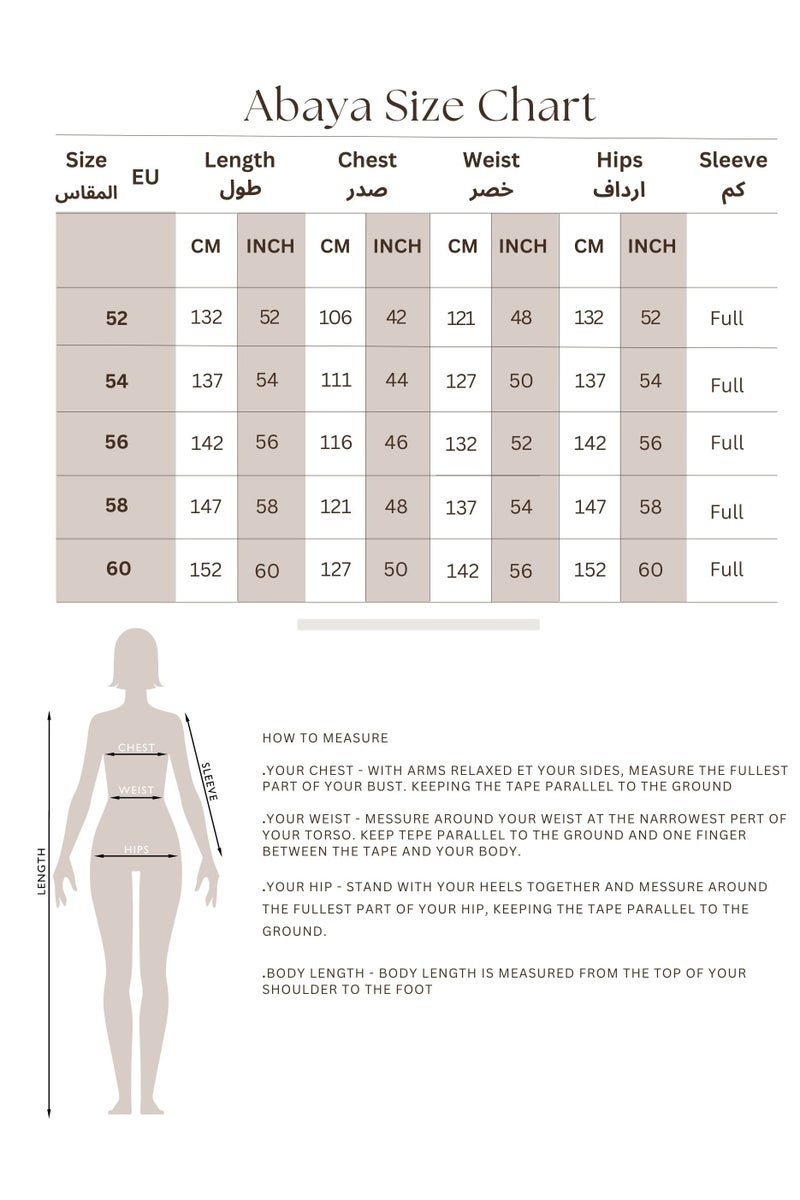 اكسا عباية فاخرة مطرزة بالخرز الملون - Image 4