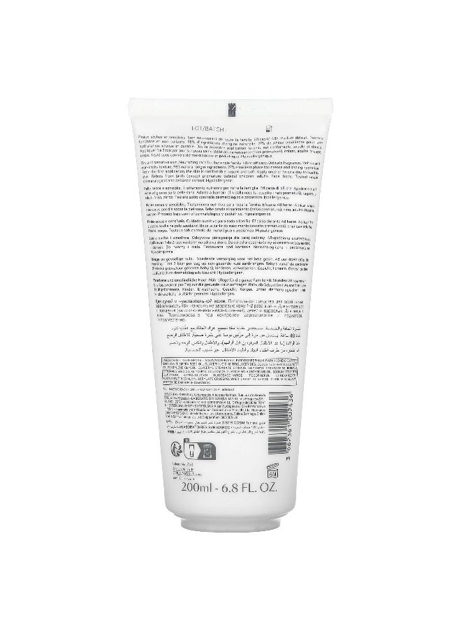 SVR SVR, Topialyse, Creme, 6.8 fl oz (200 ml)  - Image 2