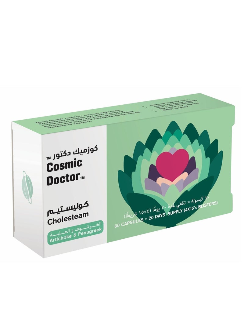 Cosmic Doctor Cholesteam Food-First Heart Health Supplement, Plant Sterols with Artichoke, Bergamot & Fenugreek, Vegan, 60 Capsules - Image 4