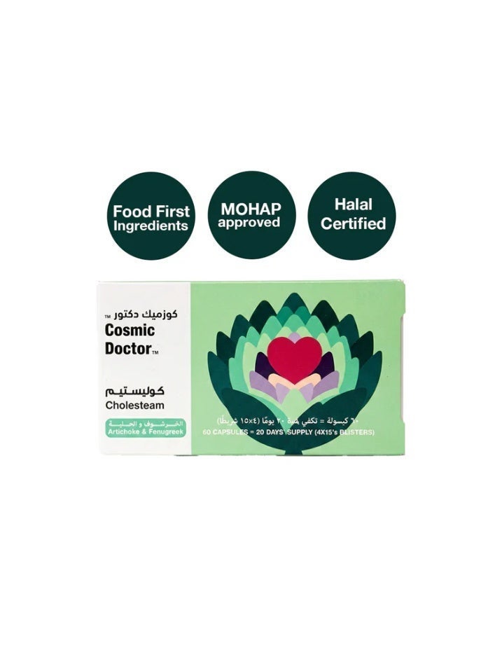 CHOLESTEAM with Artichoke & Fenugreek to support healthy blood cholesterol levels. All natural ingredients. Suitable for Vegans. Pack of 60 capsules