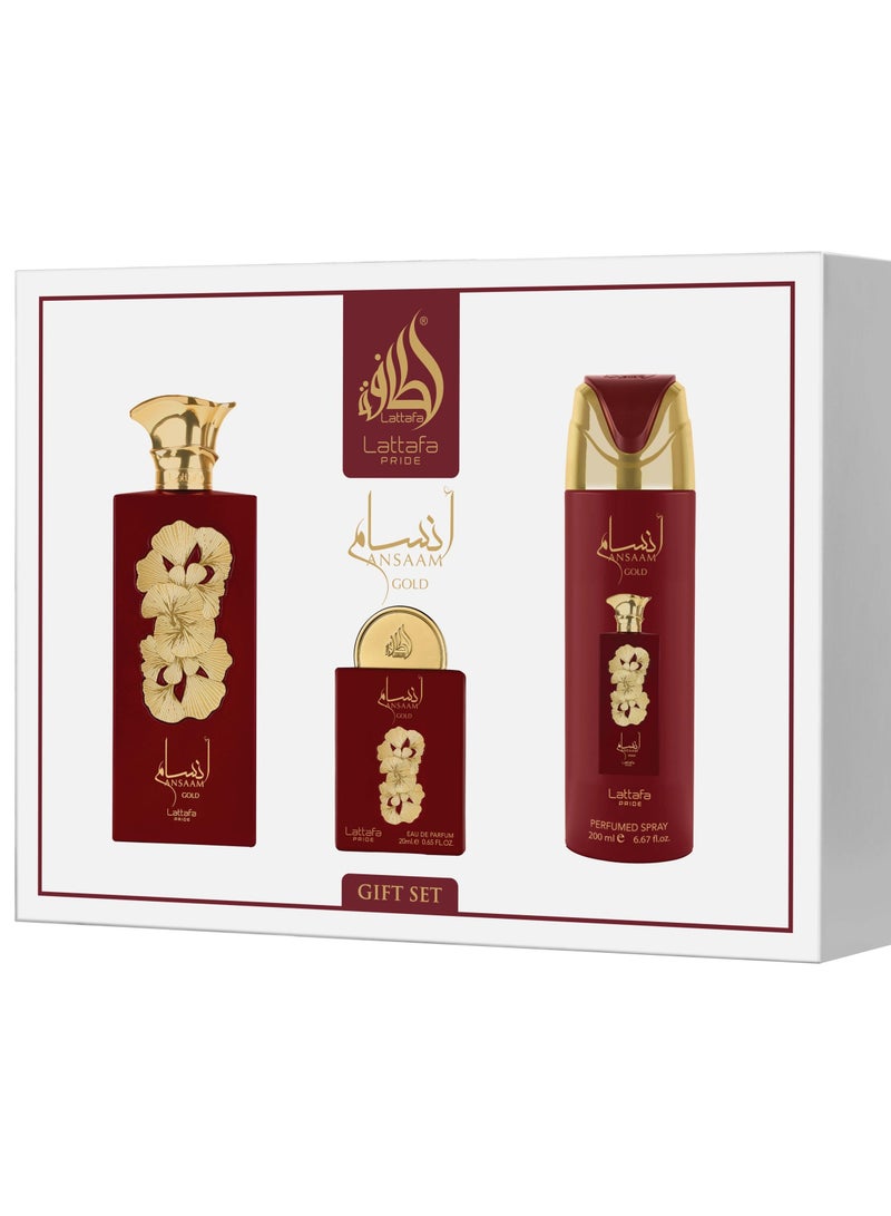 لطافة مجموعة هدايا أنسام جولد - 3 قطع - Image 1