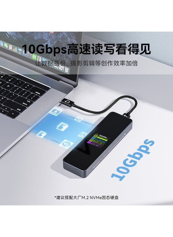 Dockcase M.2 Nvme Ssd Enclosure With Screen Type-c/usb3.2 Interface 10g High Speed Transmission Solid State Drive Mobile Hard Drive Notebook Desktop External Enclosure - Image 4