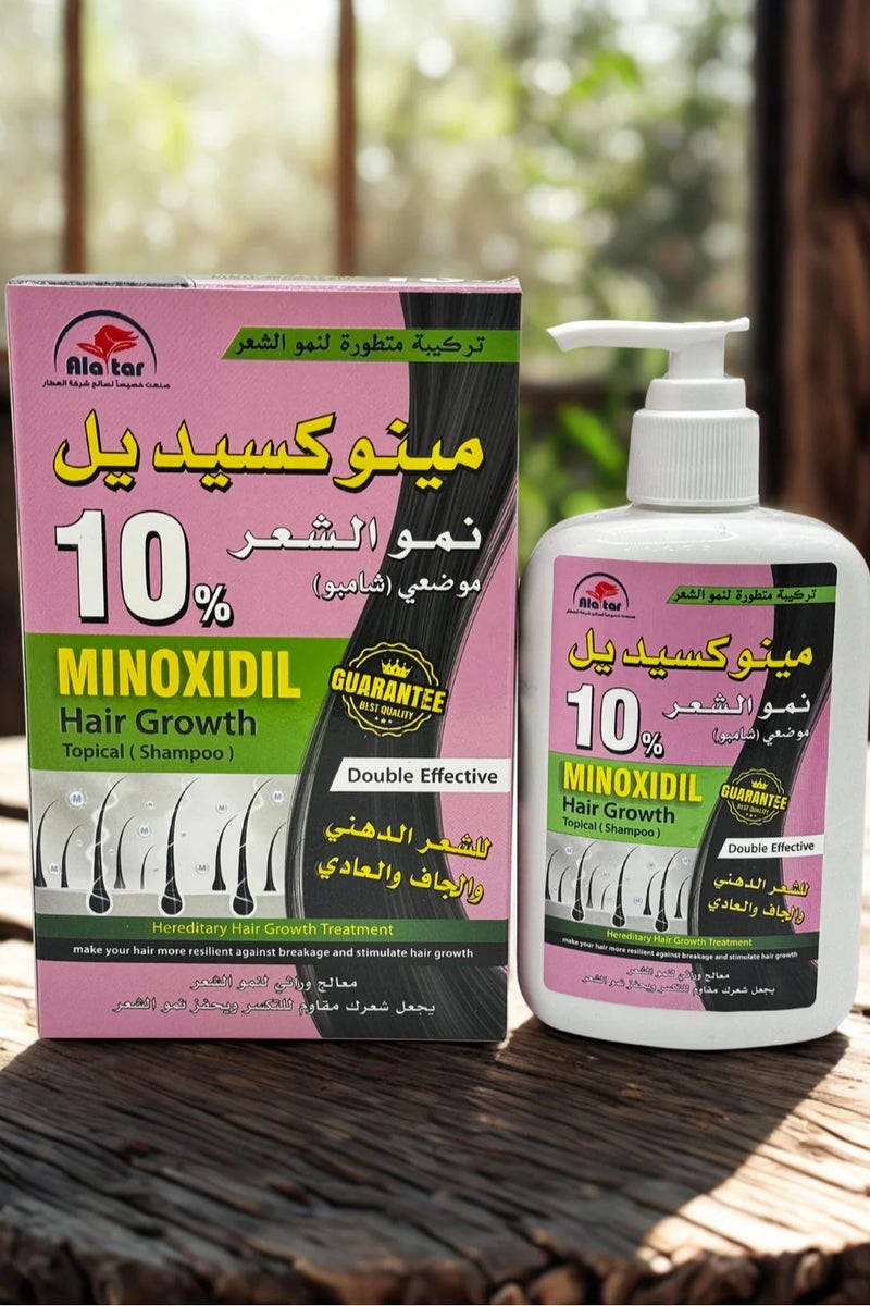 Minoxidil 10 % Hair Growth Topical Shampoo 250 ml