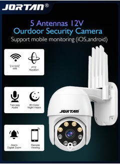 JORTAN 5 Antennas 12V Security Camera 2.4G Wifi Outdoor PTZ Surveillance Camera with Remote Control & Mobile Target Alarm & Intelligent Human tracking & Password Protection & Watermark & Lightning Protection  - Image 1