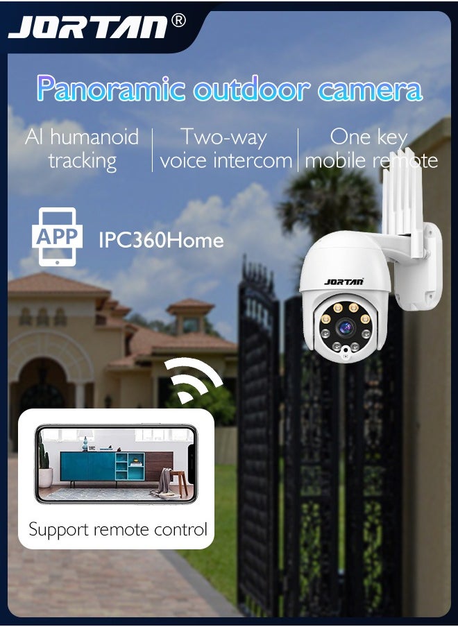 JORTAN - 5 Antennas 12V Security Camera 2.4G Wifi Outdoor PTZ Surveillance Camera with Remote Control & Mobile Target Alarm & Intelligent Human tracking & Password Protection & Watermark & Lightning Protection - Image 1
