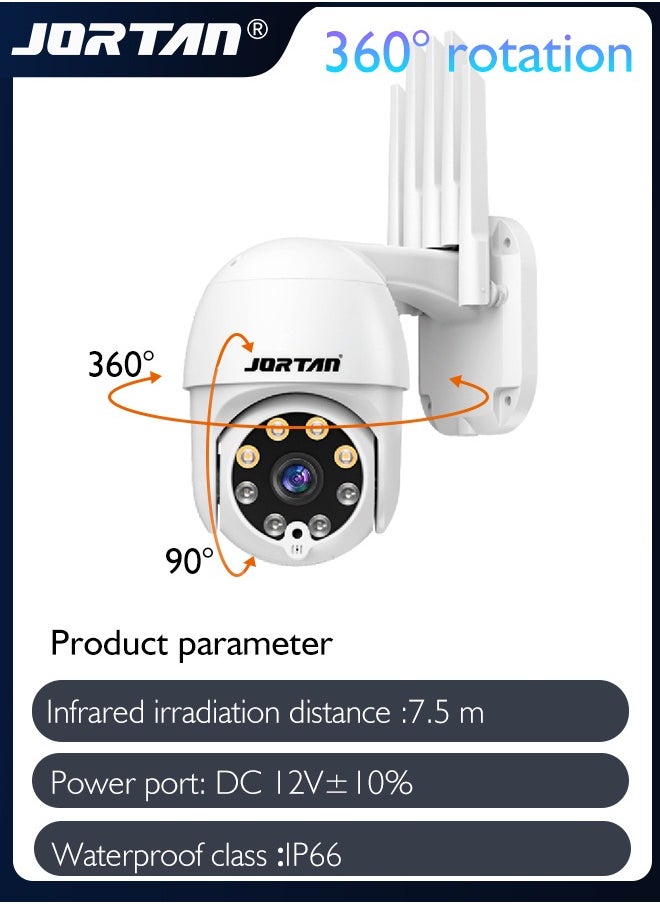 JORTAN - 5 Antennas 12V Security Camera 2.4G Wifi Outdoor PTZ Surveillance Camera with Remote Control & Mobile Target Alarm & Intelligent Human tracking & Password Protection & Watermark & Lightning Protection - Image 1