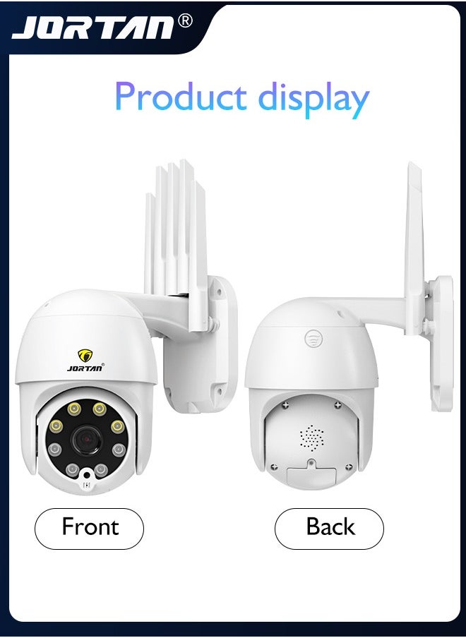 JORTAN - 5 Antennas 12V Security Camera 2.4G Wifi Outdoor PTZ Surveillance Camera with Remote Control & Mobile Target Alarm & Intelligent Human tracking & Password Protection & Watermark & Lightning Protection - Image 1