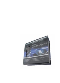 Generic GPS/SMS/GPRS Tracker Vehicle Tracking System  - Image 1