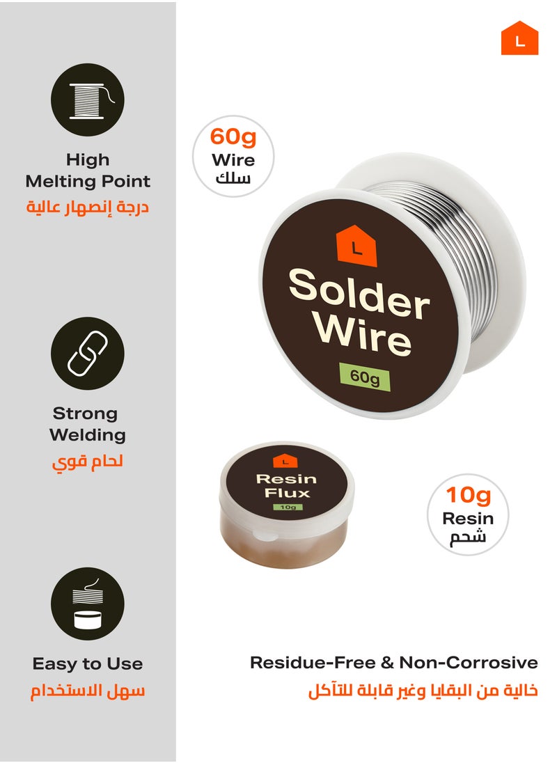 LAWAZIM - Solder Core Wire 60g with 10G Resin 3 Sets - Rosin Core Solder Wire for Electronics, Electrical Soldering, Circuit Board Repair, DIY Projects - High Melting Point, Non-Corrosive Durable Joints - Image 1