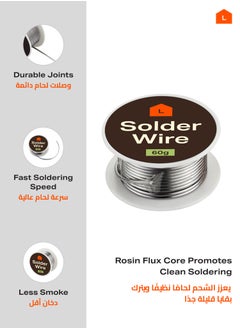 LAWAZIM Solder Core Wire 60g with 10G Resin 3 Sets - Rosin Core Solder Wire for Electronics, Electrical Soldering, Circuit Board Repair, DIY Projects - High Melting Point, Non-Corrosive Durable Joints  - Image 3