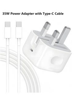 CoomBe 35W USB-C 3-Pin Power Adapter with 1M Type-C to Type-C Cable White, Compatible with iPhone 15/15 Plus/15 Pro/15 Pro Max/16/16 Plus/16 Pro/16 Pro Max/iPad Pro/Air/Mini/10th  - Image 1