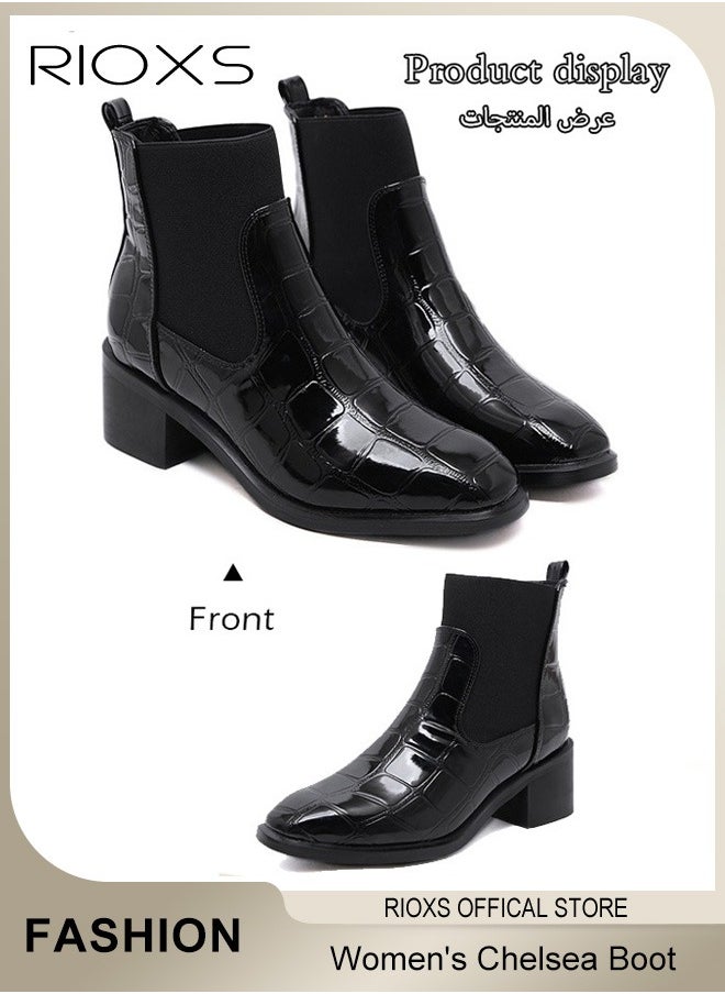 RIOXS - Women's Chelsea Boot, Fashion PU Leather Short Patent Leather Boots, Elastic Low Flat Boots, Waterproof Ankle Garden Shoes, Rain Boots For Wpmen, Anti Slip Slip On Boots, Ladies Stylish Lightlight Chelsea Booties, Women's Rain Footwear - Image 1