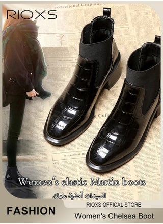 Black 6