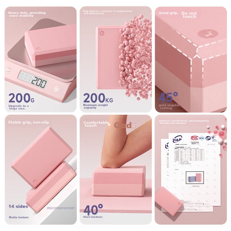 JD Jing Zao Yottoy High-Density EVA Eco-Friendly Yoga Block for Men And Women Beginners, Children's Dance Practice Brick - Image 1