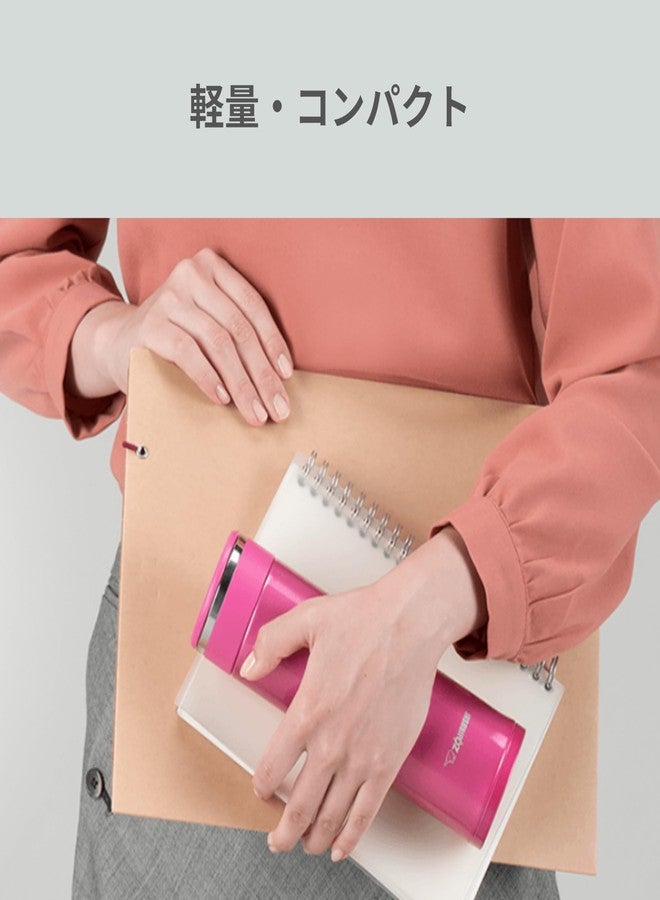 Zojirushi SM-JF48-WA Water Bottle, Stainless Steel Mug, Bottle, Direct Drinking, Lightweight, Cold Retention, 16.2 fl oz (480 ml), White - Image 4