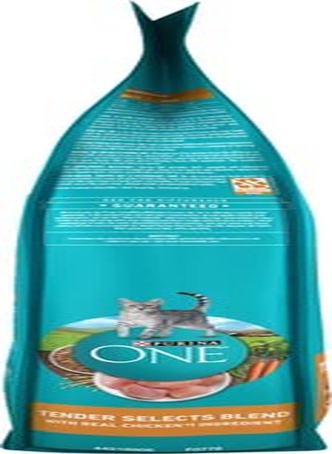 بيورينا ون طعام القطط الجاف الطبيعي من بورينا ون، مزيج تندر سيليكتس مع دجاج حقيقي - كيس 7 أرطال - Image 4