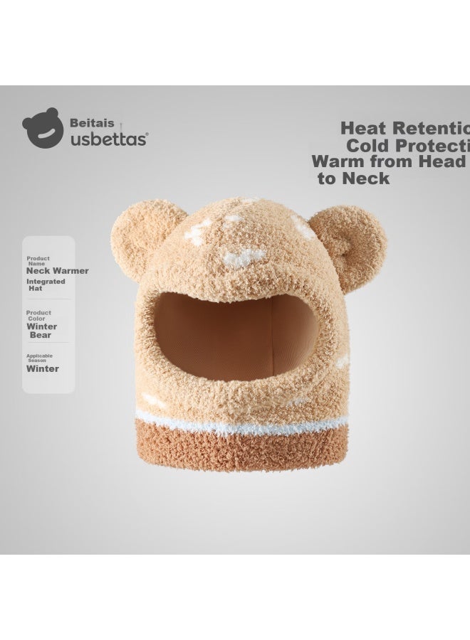 Beitais Kids Hat Baby Scarf Integrated Hat New Boys Girls Baby Autumn Winter Half Velvet Windproof Thickened Scarf