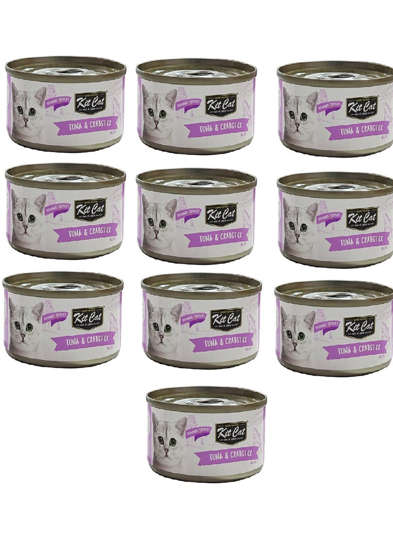 كيت كات "مجموعة 10 قطع طعام قطط بالتونة والسرطان 80 جم" - Image 1