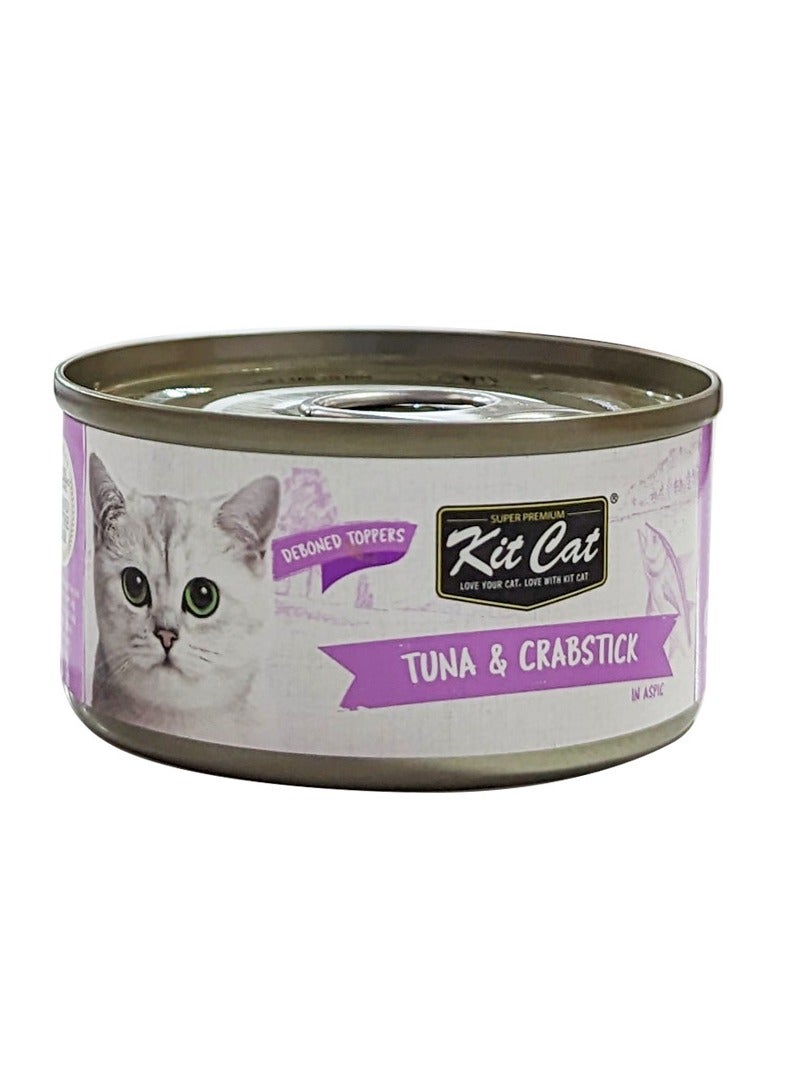كيت كات "مجموعة 10 قطع طعام قطط بالتونة والسرطان 80 جم" - Image 2