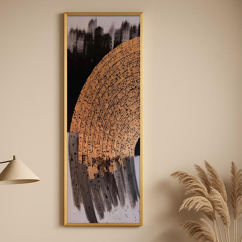 ماركتنا لوحة قماشية فاخرة بتصميم خط عربي مع برواز مجوف بمقاس 100×50 سم , قطعة واحدة - Image 2