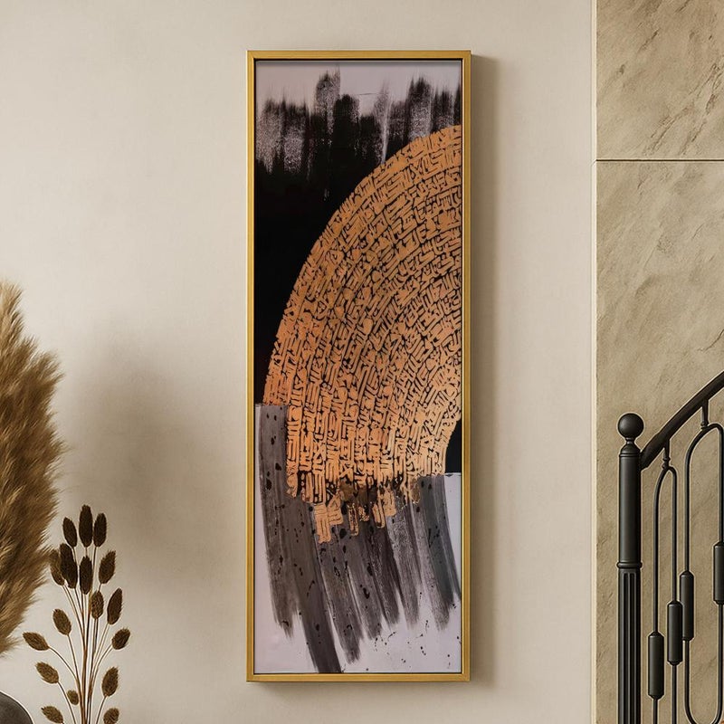 ماركتنا لوحة قماشية فاخرة بتصميم خط عربي مع برواز مجوف بمقاس 100×50 سم , قطعة واحدة - Image 3