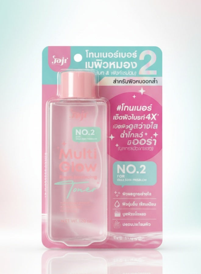 جوجي تونر نو 2 مالتي جلو برايت لتوازن وترطيب وتفتيح البشرة 120 مل مناسب لجميع أنواع البشرة - Image 2