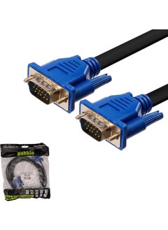 Gabble GAB-VGA415 15METER VGA Cable 3+4 Lux 