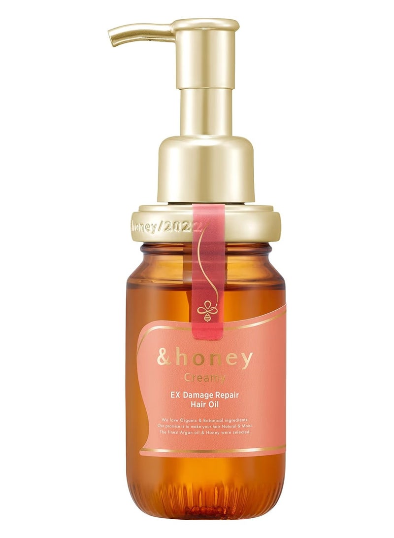 &Honey Creamy EX Damage Repair Hair Oil - 100ml - Image 1