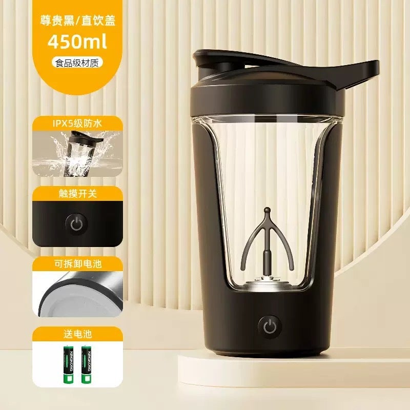 Whirlwind full-automatic mixing cup electric high-end coffee cup rechargeable lazy soy milk shake cup protein powder cup Premium black (dry battery model)