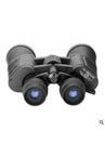 High Power Clear Red Dot Telescope Night Vision Dual-Purpose 60x60 with Coordinates Ideal for Observation And Navigation 180*100 - pzsku/Z6E66CF1769DD79521995Z/45/1746224958/63db7e34-b0b5-4d1a-b7d5-b14f3831931d