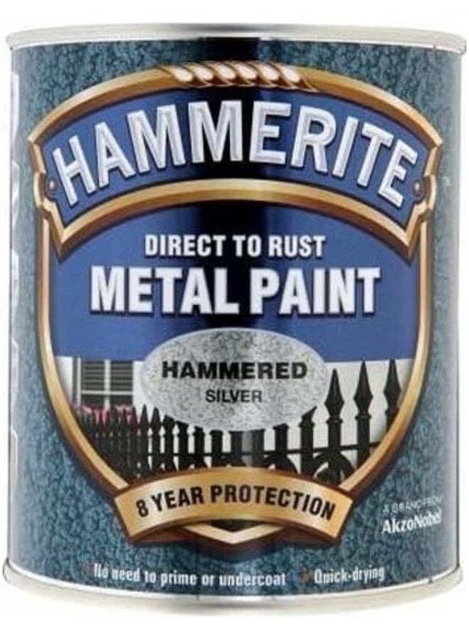 Hammerite دهان معدني فضي مطروق 750 مل - Image 2