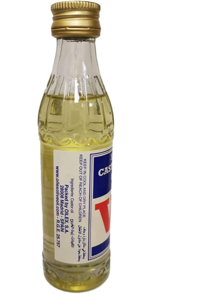 ويلز زيت الخروع 70 مل - Image 2