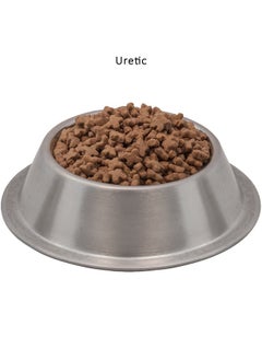 Wysong Wysong Uretic - Dry Natural Food for Cats, Chicken, 5 pounds  - Image 2