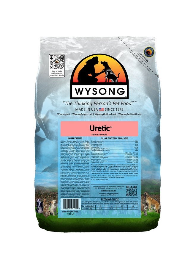 Wysong Uretic - Dry Natural Food for Cats, Chicken, 5 pounds - pzsku/Z6E6758929939D4EE634BZ/45/_/1737031657/88da17f3-3e2b-40be-ad71-2768091b2e5d