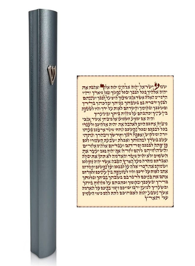 TALISMAN4U Gray Aluminum Mezuzah with Scroll 3D Metal Shin Classic Mezuzah Case for Door Israel Judaica Gift (12 cm / 5 inch) - Image 1