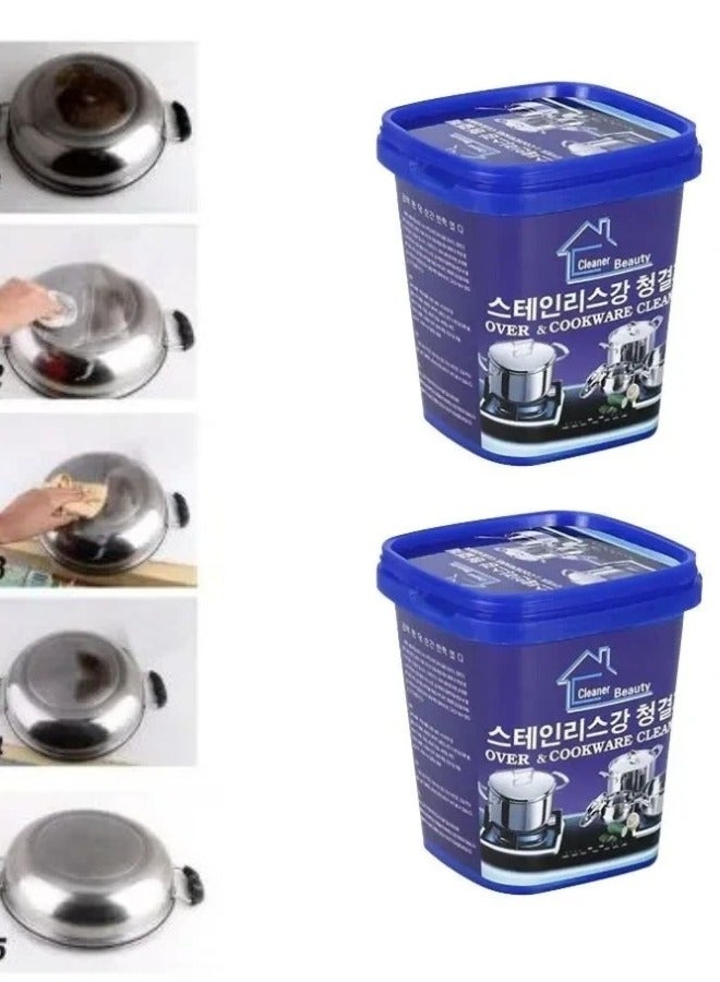 كلينر بيوتي 2 عبوة من معجون تنظيف متعدد الأغراض لإزالة البقع والصدا، يعيد اللمعان للأدوات المصنوعة من الستانلس ستيل - Image 1