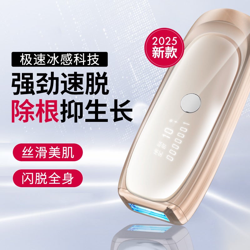 Sapphire Portable IPL Hair Removal Device, Ice Point, Full Body, Painless - Image 5