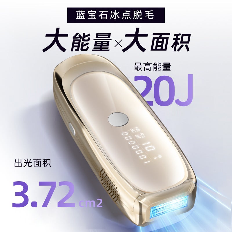 Sapphire Portable IPL Hair Removal Device, Ice Point, Full Body, Painless - Image 2