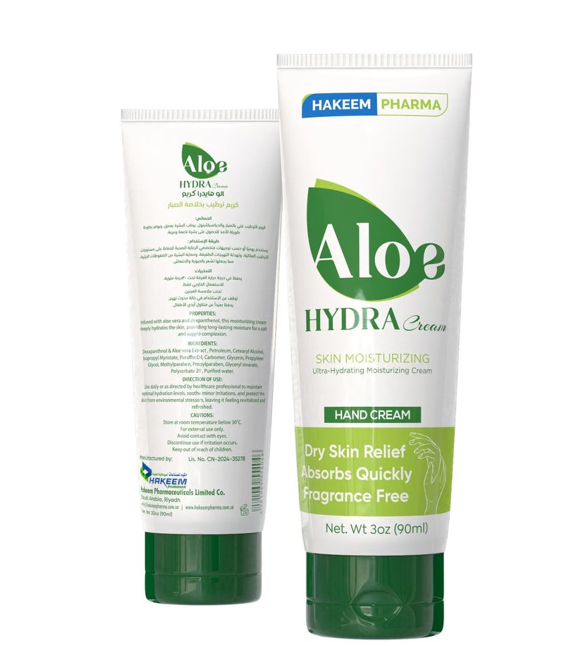 HAKEEM PHARMA Aloe Hydra Cream - Image 1
