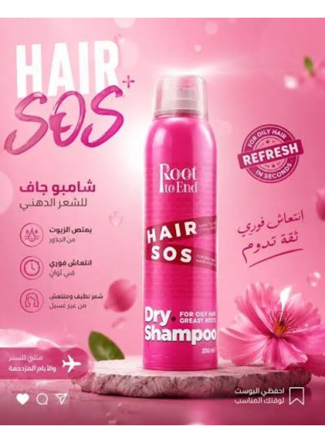 Root to End Dry Shampoo For Oily & Greasy Hair 200 ml - Image 2
