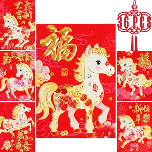 Ellzk Red Envelopes Chinese New Year Horse 2026 Chinese New Year Lunar New Year Decorations Lucky Money Envelopes Gifts(6 Patterns 36 Pcs) Cartoon - Image 1
