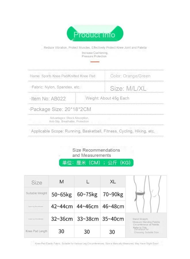 نيبمينينت دعامة للركبة من السيليكون بمرونة رباعية وتهوية للاستخدام في الأنشطة الخارجية - Image 2