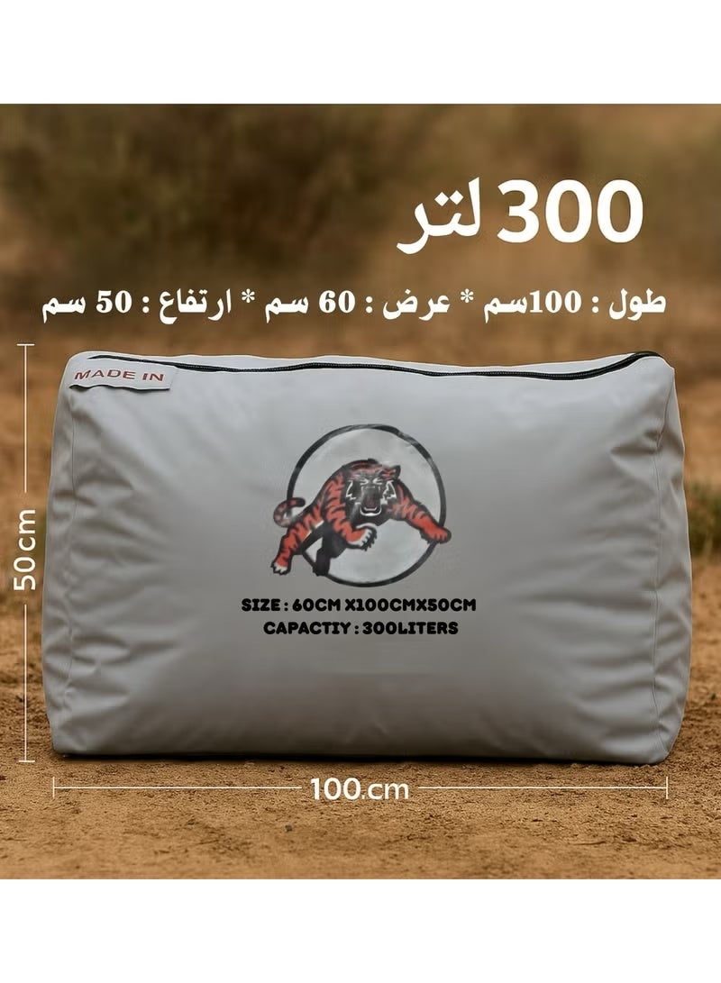 تايجر راويات مطارات ماء تايجر 300 لتر - Image 1