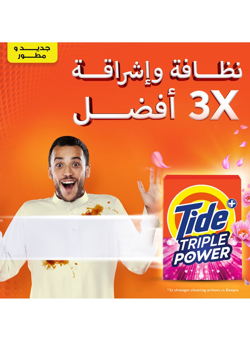 تايد مسحوق غسيل شبه أوتوماتيكي برائحة نسيم الأزهار الثلاثية - Image 2